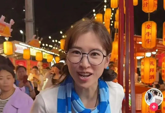 TVB女演员陈思齐回应摆摊卖鸡爪：人生没什么不可以做的