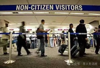 怕回不来！律师：绿卡持有者与旅客现在谨慎出国！