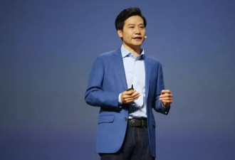 三天后，雷军终于“出现”了