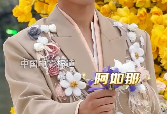央视镜头下的国内女星，真实堪比照妖镜