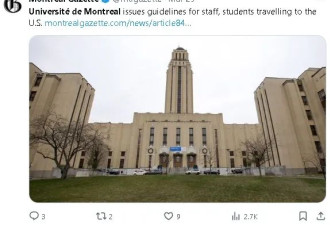 加拿大大学首发警告! 大批人恐慌:"未来4年别去美国"!
