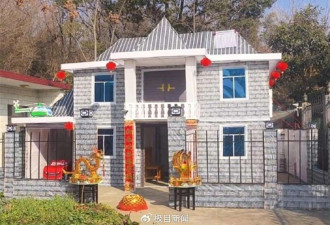 清明又见豪华殡葬品:200平双层纸别墅售价1.5万