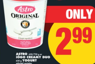 本周特价: 哈密瓜$2.99 番茄$0.88 鸡腿$1.99 食盐$1 送4L牛奶