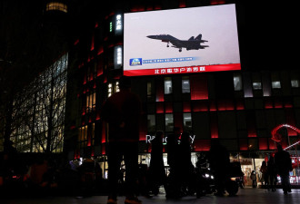 中国对台发动“海峡雷霆-2025A” 在东海实弹射击