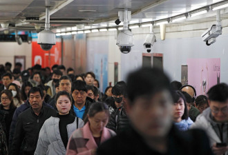 中国扩大社会信用体系规管 强化惩罚失信单位机制