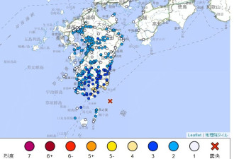 快讯！日本发生6级地震，地动天摇…