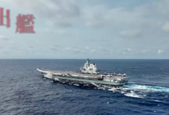 宣布军演后 中国防部证实：有力震慑！