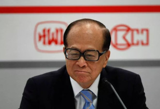 李嘉诚恐照卖巴拿马港口 专家揭背后算盘
