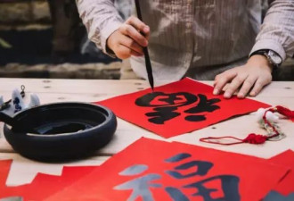 孔子学院：澳洲六所大学关闭教育中心