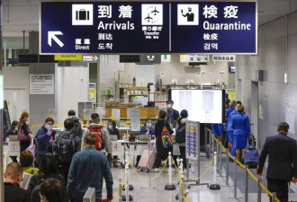 离谱！美国游客行李装枪顺利入境日本