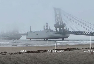 中国新型驳船曝光，习近平攻台威胁日益可信？