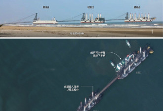 中国新型驳船曝光，习近平攻台威胁日益可信？