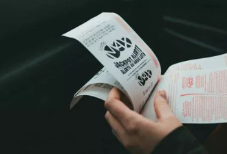 怀孕4个月分手男友！她中1亿英镑大奖却隐姓埋名生活 原因全说了