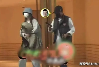 文章开大G带女友看演出，反观姚笛复出无望