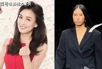 真让张庭说中了！15岁女儿T台秀大翻车