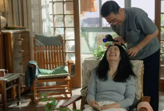 中老年玛丽苏炸翻全场！恋爱脑老头才是真顶流