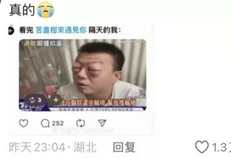 因为她，这年度剧王又上了一个level