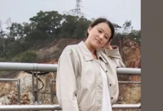 紧急寻人！悉尼华女失踪数日，警方呼吁民众提供线索