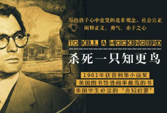 当别人攻击你时，没必要愤怒回怼也不要忍气吞声