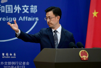 缅军向中国红十字会救援物资车队鸣枪? 中方回应