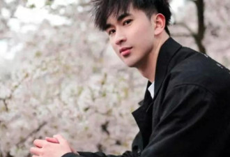 中国留学生强奸10名妇女罪成后 再曝惊人消息
