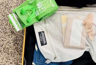 男子坐飞机行李箱莫名多出女性丝袜 航司致歉