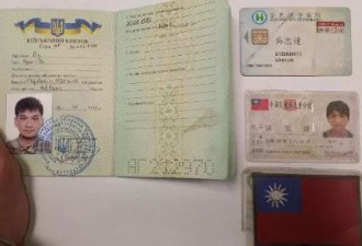 台籍志愿兵去年战死乌克兰 遗体疑遭“动物啃食”…