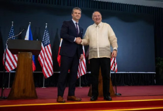 确定了！美国战略重心转向印太 美防长访亚洲首站菲律宾