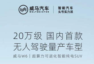 小米 背了全行业的锅?集体无意识的“恶”