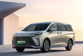 综合续航1420km 别克GL8陆尚官图发布