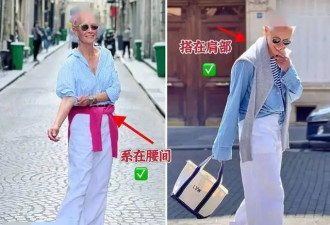 看了法国女人的街拍 发现“奶奶衫”这次又赢了
