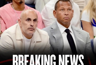 15亿美元成交！又一NBA球队宣布易主