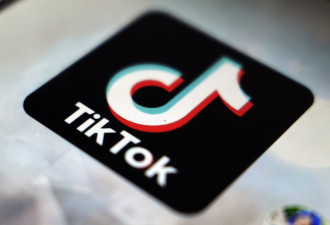 亚马逊“最后一刻”出价 欲收购TikTok全部股权