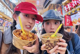 王玉雯杨玏疑似分手！女方好友米晨晨称王玉雯“包单身的”