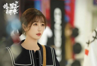 95花格局生变：赵露思虞书欣陷口碑争议，孟子义章若楠开启补位战