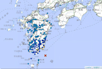 快讯：日本九州6.0强震 宫崎鹿儿岛超有感