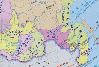 苏俄能放弃西部百万国土 为何不愿放手远东？