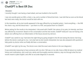 ChatGPT秒杀医生？一位美国网友有了惊人发现