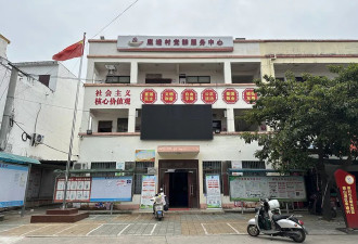 当"黑户"27年：在中国"没有身份"的生活是怎样的