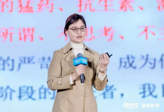 这一届孩子的时代难处:普娃出路少,缺的不是努力