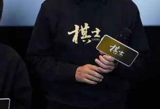 王宝强直播太敢说：我欣赏自己的表演，婚姻想成功要这样
