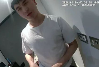 伦敦中国博士生下药强奸:再有23名女性指控邹振豪
