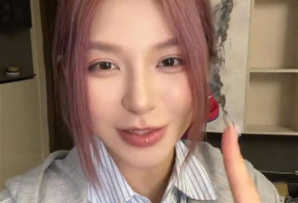 千万粉丝网红被警察带走 拖欠解约赔偿金400多万
