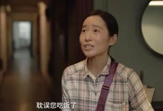 做小时工攒下一百万，一个57岁家政阿姨的雄心
