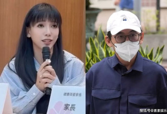 李靓蕾离婚后首度公开出席活动，为儿童保护法感性落泪
