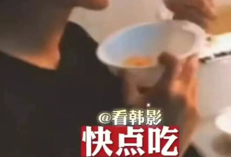 极速打脸！曝金秀贤和未成年时的赛纶约会视频