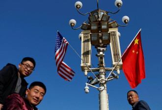 中国敦促美国“立即取消”新关税并承诺报复