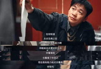 王宝强降维打击，把窝囊废演成致命杀器