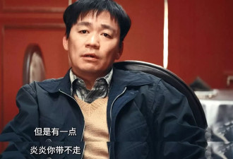 王宝强降维打击，把窝囊废演成致命杀器