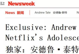 豆瓣评分8.8的年度爆款，踩中全球家长的育儿共鸣…